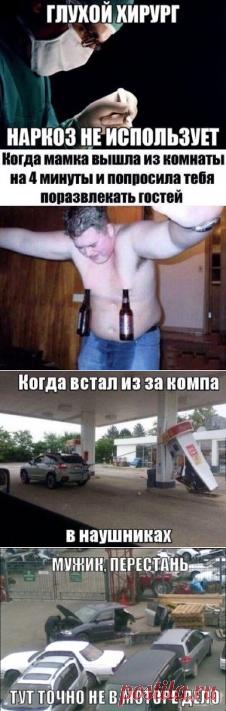 Вечером в среду, после обеда, картинки тебя зовут!