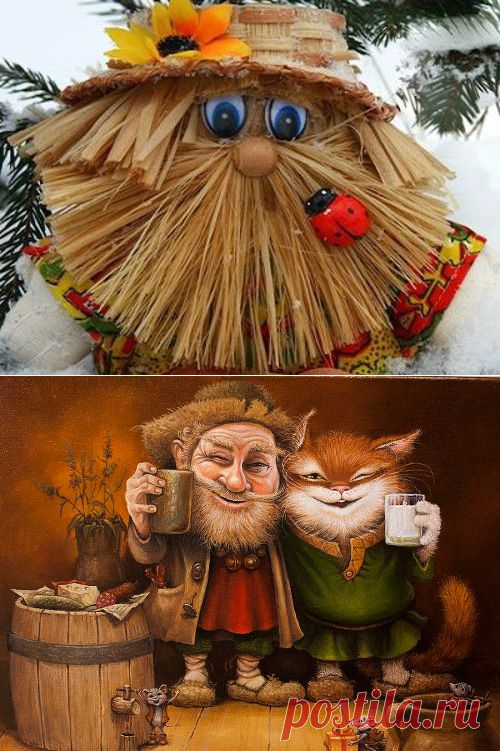 День домового – 10 февраля 2015 года