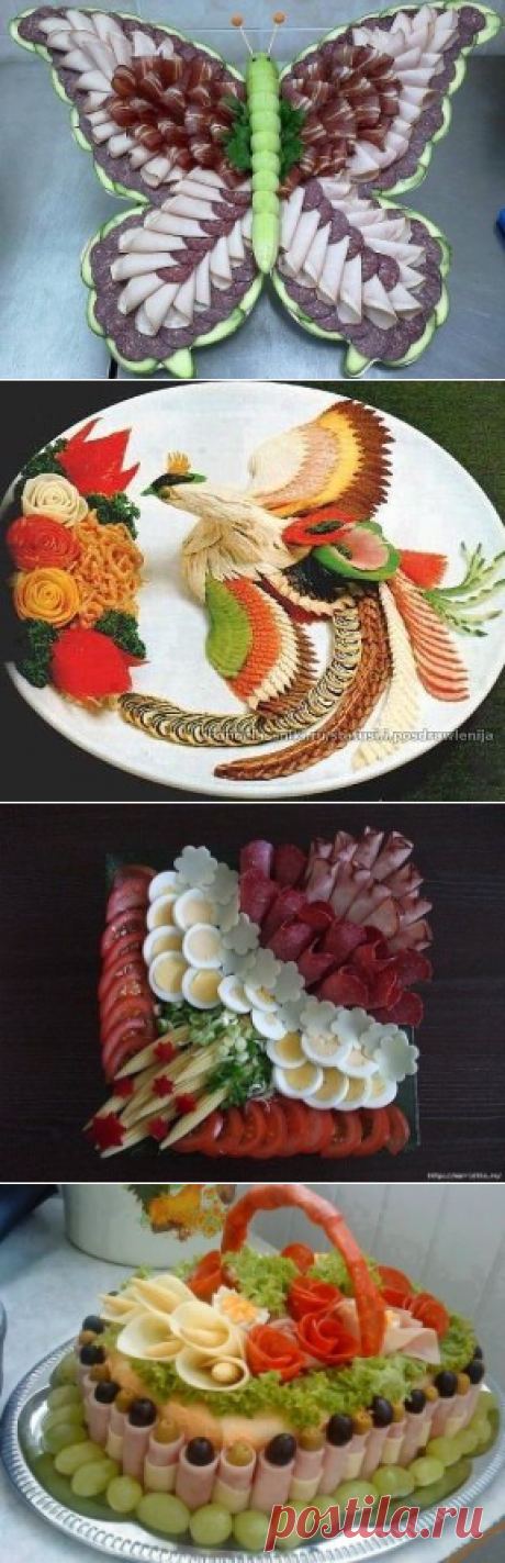 Одноклассники