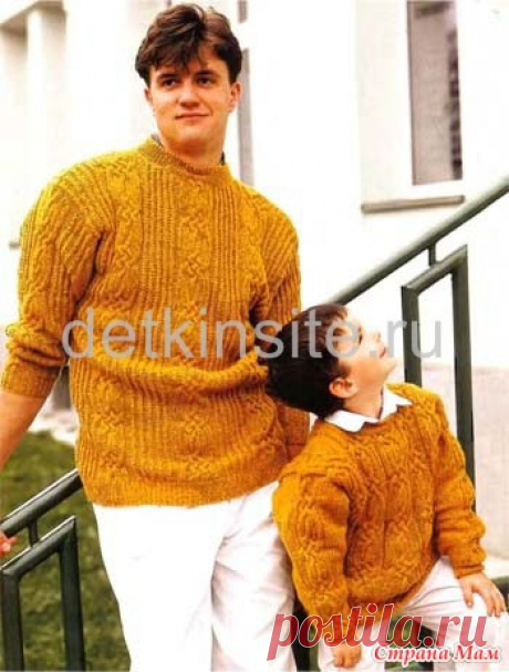 Мужской Family look - Вязание - Страна Мам