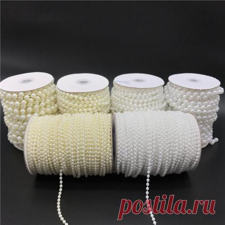 2,5 10 мм белые бусины цвета слоновой кости, имитация жемчуга, цепочка, гирлянда, цветы, акриловые бусины для свадебного украшения, DIY ювелирные аксессуары|Бусины| | АлиЭкспресс