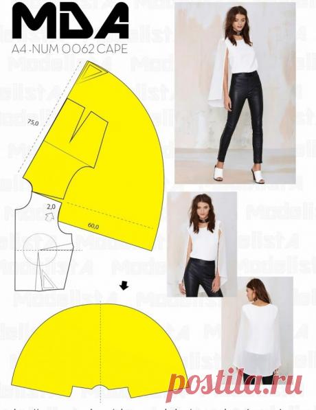 Простые выкройки блуз с накидками / Блузки / ВТОРАЯ УЛИЦА