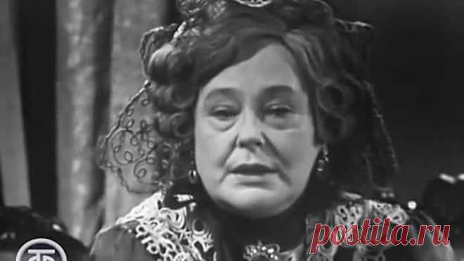 Тысяча душ. 1972 год.