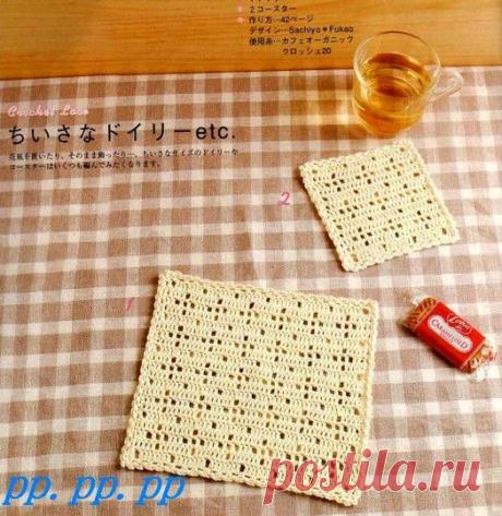 Le blog de Anne - Fans de crochet d'Art , je vous propose des modèles et grilles gratuites trouvés sur le net et que j'ai plaisir à partager . Bonne visite et excellent crochet à toutes !