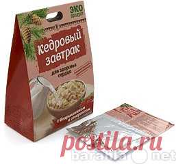 Продам каша кедровый завтрак для сердца в Самаре — Барахла.Нет