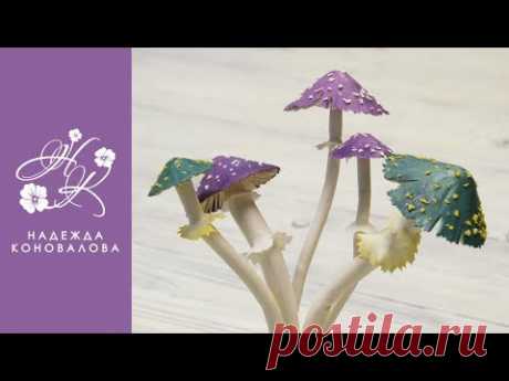 Грибы из фоамирана