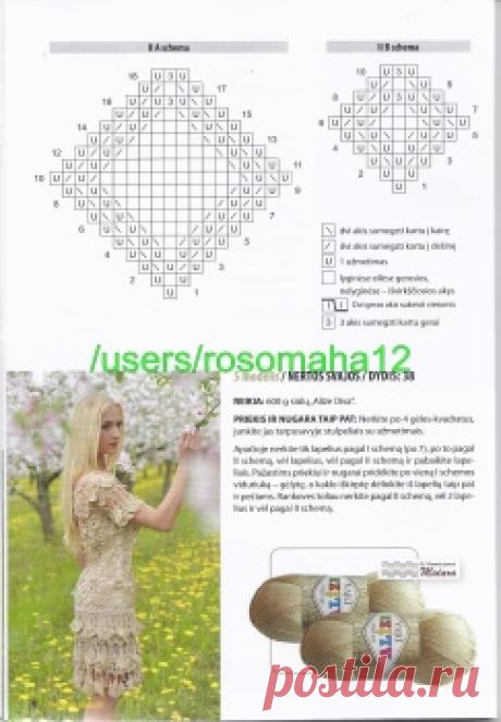 Mezginiu Pasaulis № 3-2015