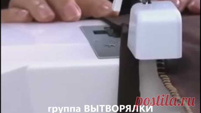 ОВЕРЛОК С БОКОВЫМ НОЖОМ
