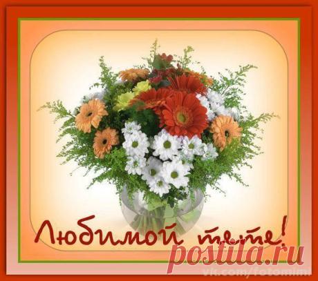 Диалоги