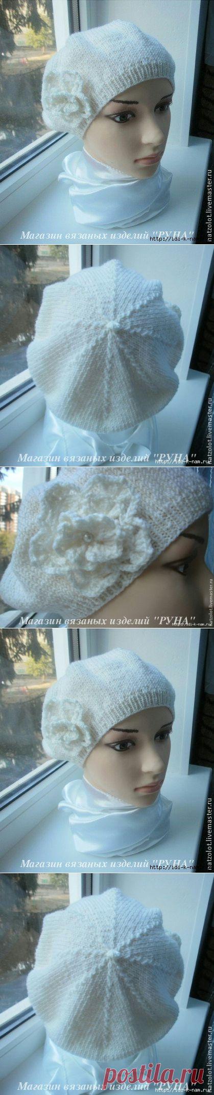 классический вязаный берет спицами