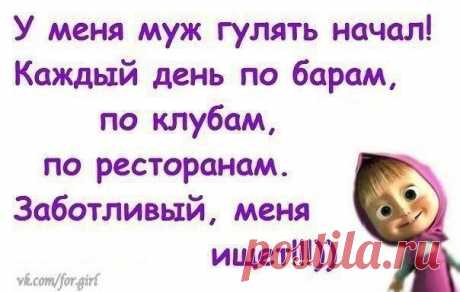 САМАЯ ОБАЯТЕЛЬНАЯ И ПРИВЛЕКАТЕЛЬНАЯ
Татьяна Кузьмина (Скотникова)