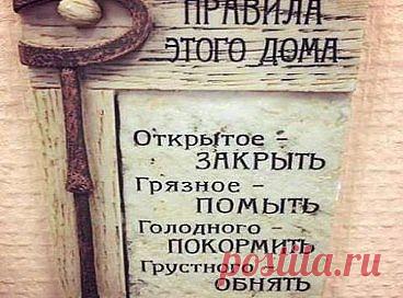 (3) Одноклассники