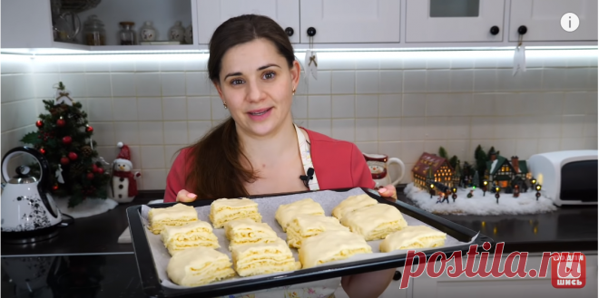 Слойки на кефире 