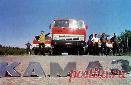 1976 год в цвете. Жизнь в СССР 40 лет назад