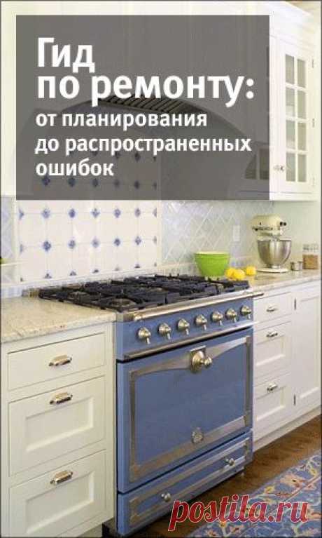 Проект недели: яркая семейная квартира в Москве - InMyRoom.ru