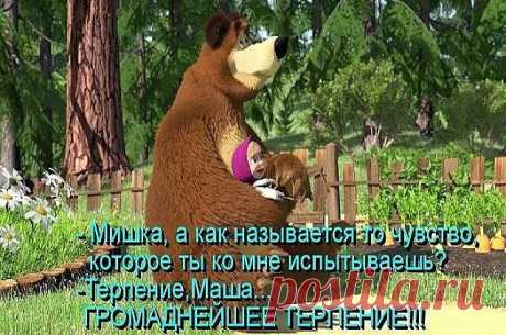 ВСЁ ЛУЧШЕЕ ИЗ YOU TUBE (16 плюс)