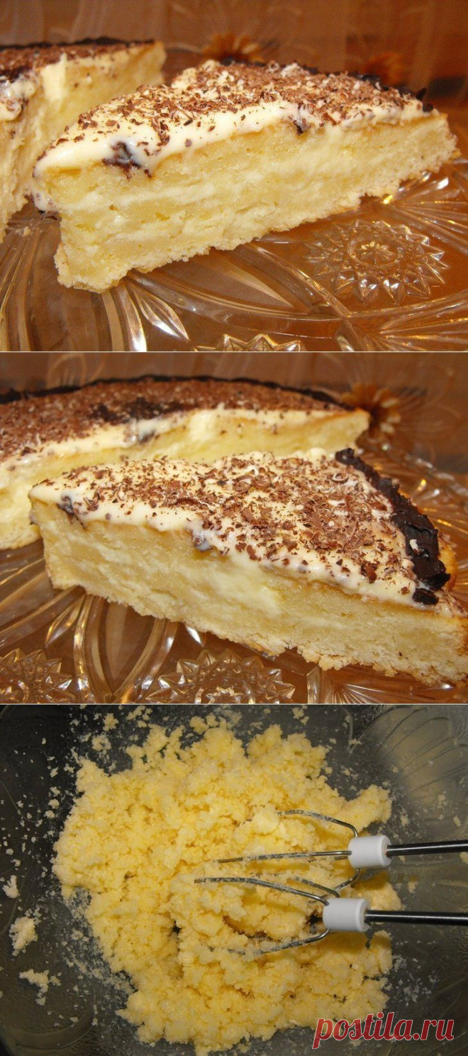 Как приготовить торт ростовский - рецепт, ингридиенты и фотографии