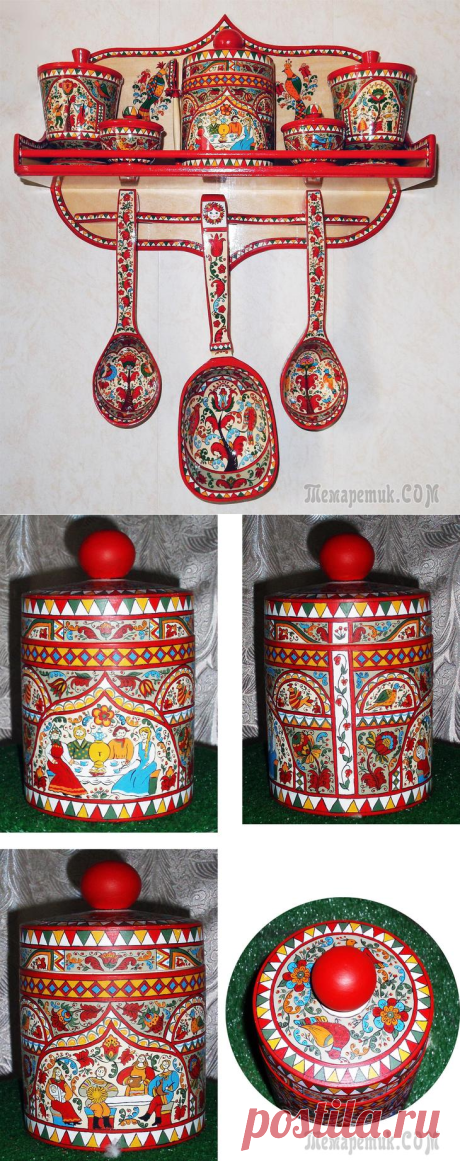 Роспись по дереву. Борецкая роспись.