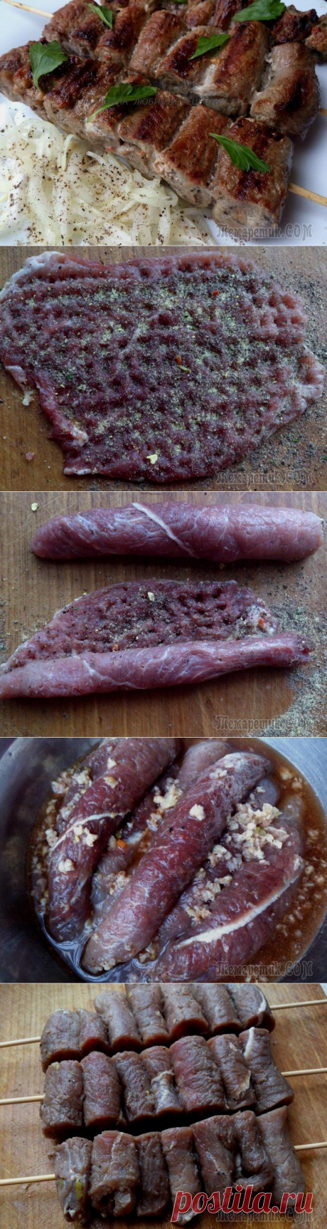 Домашний шашлычок, да не простой