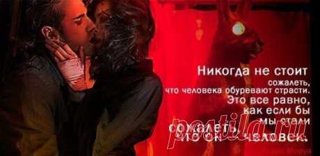 Интересные новости