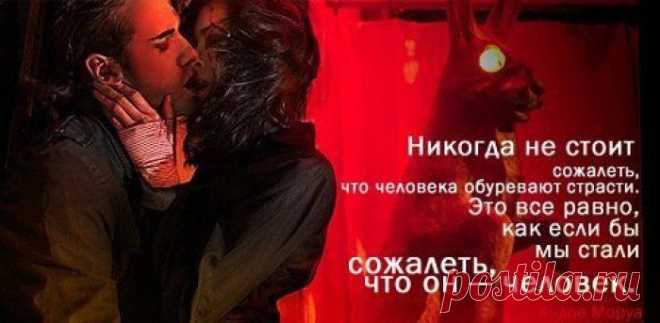 Интересные новости