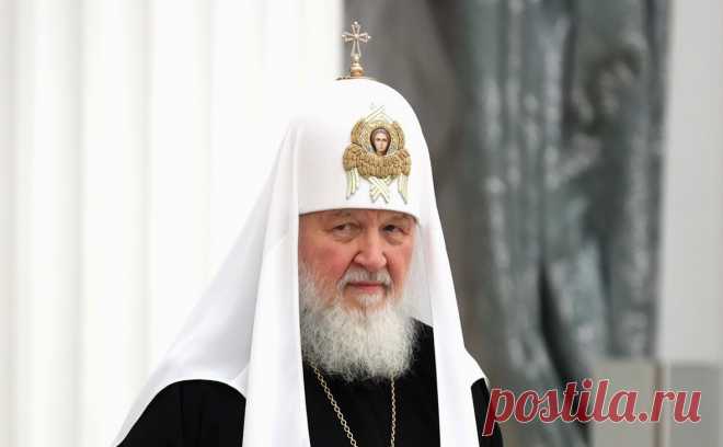 Патриарх Кирилл исключил признание однополых браков. Русская православная церковь (РПЦ) никогда не признает сожительство людей одного пола браком.