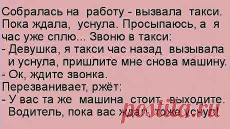 Татьяна Бурхач