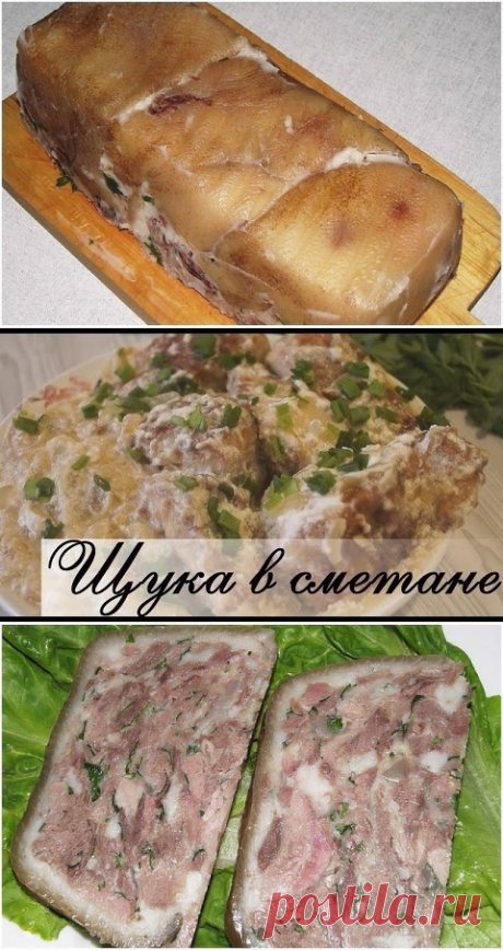 1 непрочитанный чат