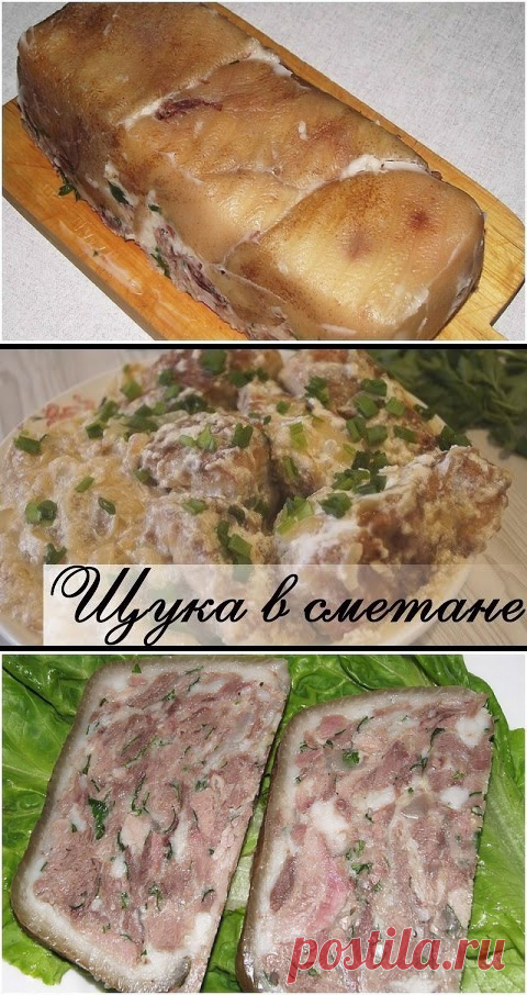 1 непрочитанный чат