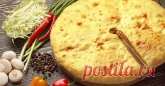 Осетинские пироги с мясом и капустой - Smak.ua История осетинских пирогов насчитывает не одно столетие, что отражено и в устном народном творчестве осетин — нартских сказаниях. Хорошо сделанными в Осетии считаются пироги с тонким слоем теста и обильной (хотя и не выпирающей наружу) начинкой. А вот пироги с толстым слоем теста считаются признаком неопытности хозяйки.