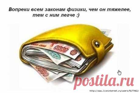 Это интересно | Записи в рубрике Это интересно | Дневник Ольга_Кулакова