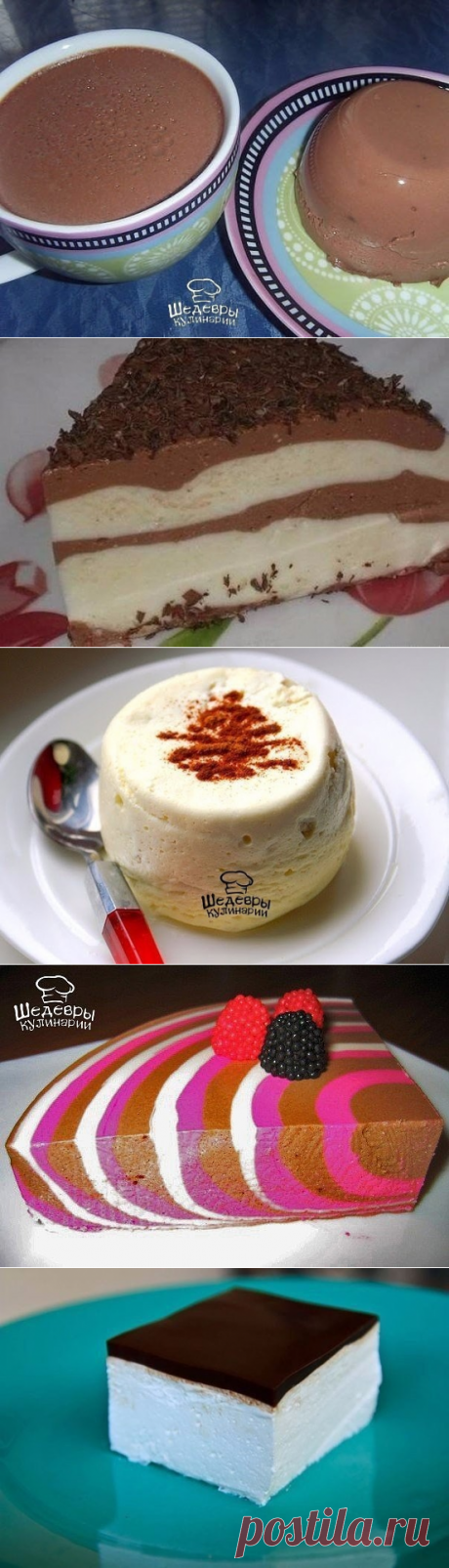 ТВОРОЖНЫЕ ВКУСНЯТИНЫ 🍰