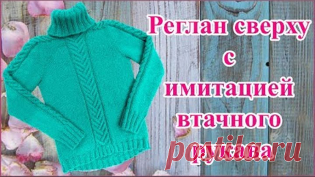 (87) Одноклассники