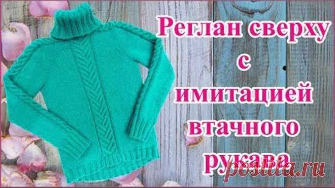 (87) Одноклассники