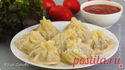 ЧТО ТАКОЕ МОМО и с чем это едят | Страна Мастеров