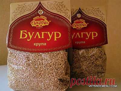 Булгур – средиземноморский рис