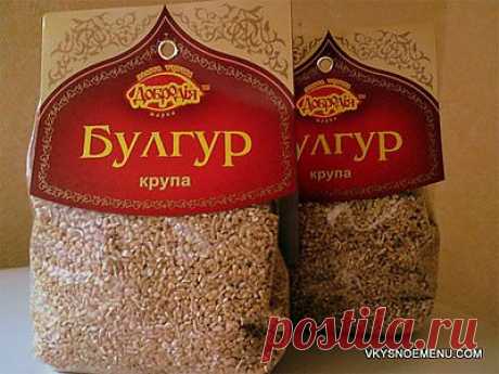 Булгур – средиземноморский рис