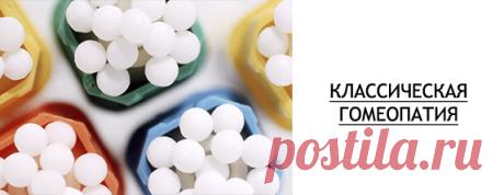 СОКЛИНИКА - КАЧЕСТВЕННОЕ ЛЕЧЕНИЕ ПО ДОСТУПНЫМ ЦЕНАМ
