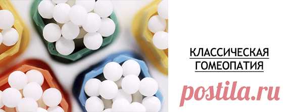 СОКЛИНИКА - КАЧЕСТВЕННОЕ ЛЕЧЕНИЕ ПО ДОСТУПНЫМ ЦЕНАМ