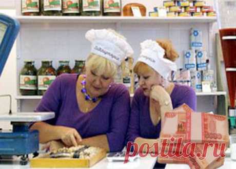 Заговор на продажу - секрет успешного бизнеса.