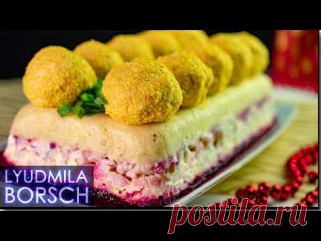 Сразите гостей салатом &quot;ПРАЗДНИЧНЫЙ&quot;! Оригинально и вкусно, НОВОГОДНИЙ СТОЛ 2019