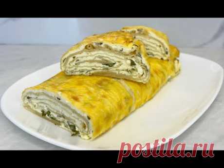 Потрясающий Рулет из Лаваша с Творогом Очень Вкусно, Просто и Быстро!!! / Lavash Roll