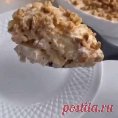 Здоровое питание | Время худеть Слоёный салат с ПП-майонезом
🥗 Ингредиенты:
🔸Для салата:
Куриная грудка варёная и нарезанная кусочками
Консервированные ананасы кусочками
Яйца варёные рубленые кусочками
Сыр твёрдый натёртый на крупную тёрку
Соль по вкусу
Посыпаем грецким орехом измельчённым
Каждый слой промазываем ПП-майонезом
🔸Для ПП-майонеза:
Желток варёный 2 шт
Дижонская горчица 1 ст.л
Лимонный сок 1 ст.л
Оливковое масло 1 ст.л
Соль, перец чёрный по вкусу
Сметана 15% ...