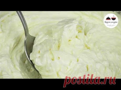ЗАВАРНОЙ КРЕМ для Торта  Простой Рецепт вкусного крема  Custard