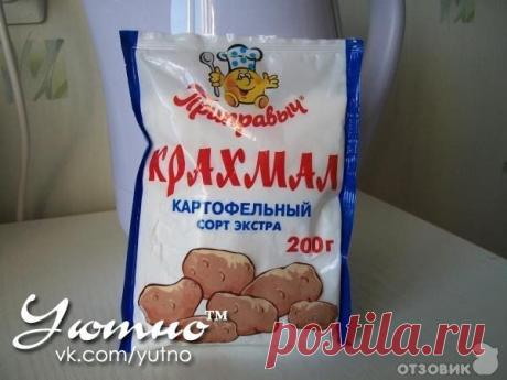 Уютно ● Заготовки ● Рукоделие ● Сад/огород ● | ВКонтакте