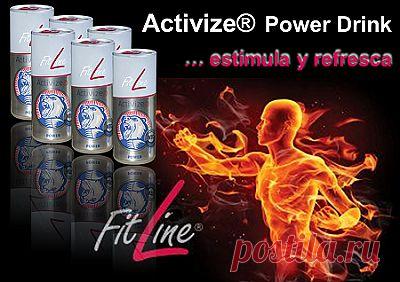 Энергия на весь рабочий день и без кофе.
Организм получает много озона!
+ витамины и минералы.