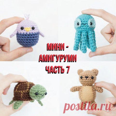 Страница 2 рубрики Вязание крючком