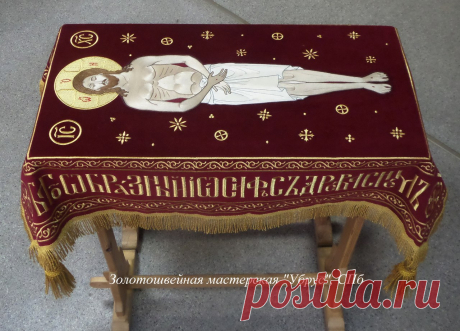«Убрус»: Золотошвейная мастерская, школа вышивки