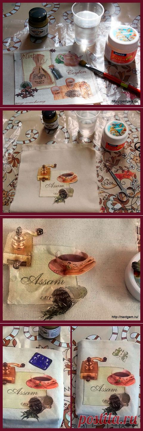 Декупаж на ткани.