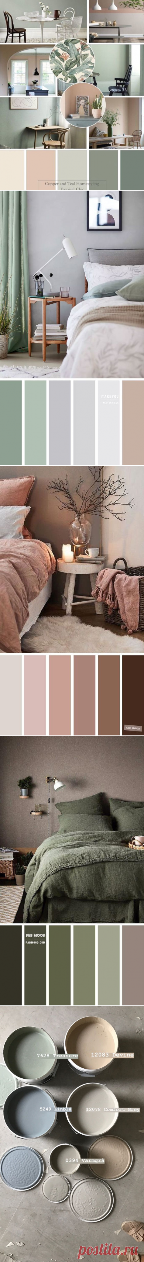 (521) Pinterest